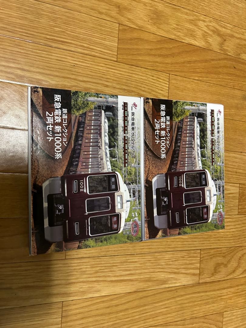 鉄道コレクション　阪急新1000系 　2箱4両 鉄道コレクション 阪急新1000系 2箱4両その2 鉄道コレクション 阪急新