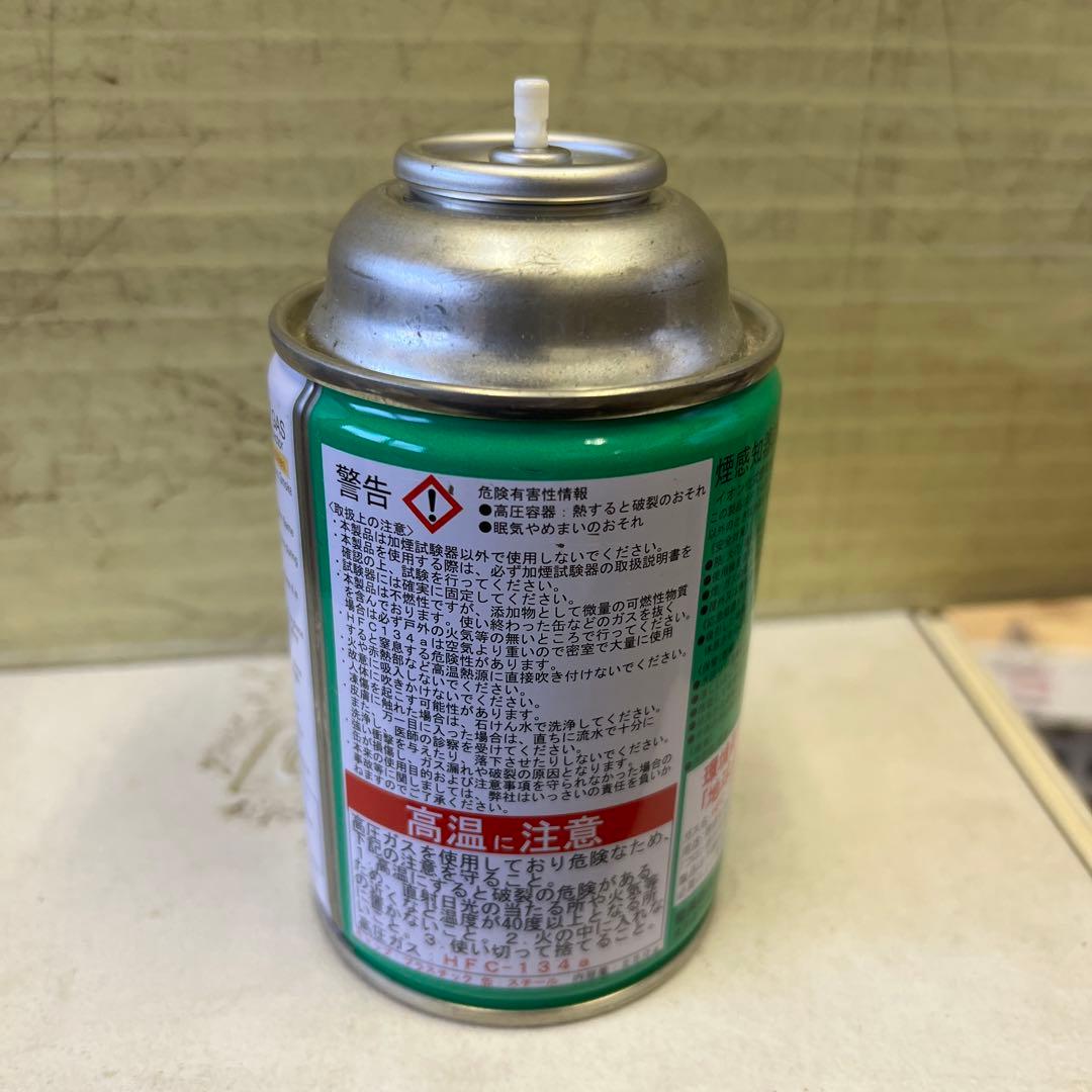 能美防災 煙感知器試験用ガス - メルカリ