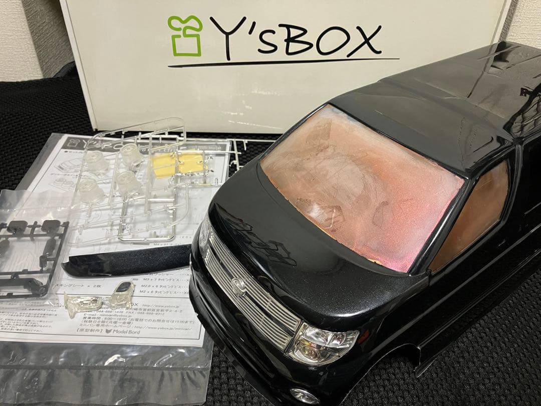 ラジコンボディ Y's BOX エルグランド - メルカリ