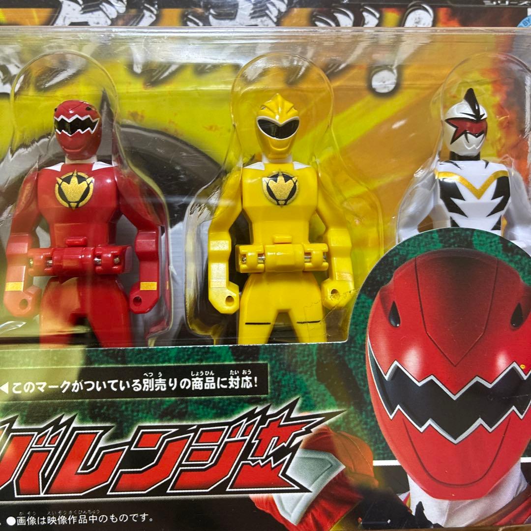 未開封】レンジャーキーセット 爆龍戦隊アバレンジャー