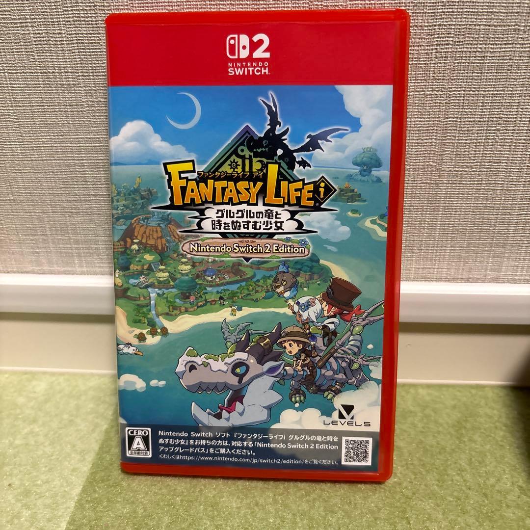 switch2 switch FANTASY LIFE i グルグル.. セット Amazon.co.jp: ファンタジーライフi グルグルの竜と時をぬすむ少女