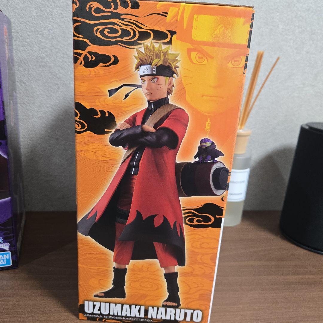 NARUTO -ナルト- 疾風伝 一番くじ 未開封