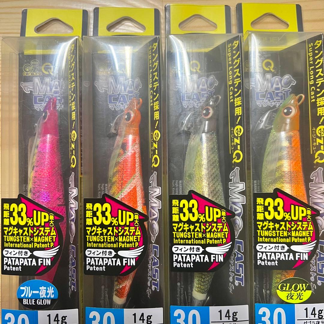 新品 廃盤 DUEL ez-Q マグキャスト 3.0号 4本セット デュエル イージーQ マグキャスト 3.0号 EZ-Q - 【バス・トラウト