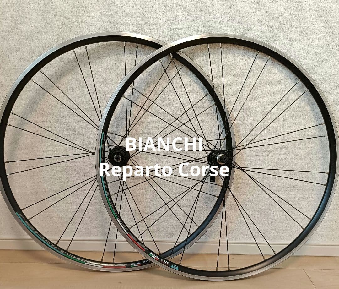 ビアンキ Reparto Corse AT470 前後ホイール8-9s用 - メルカリ
