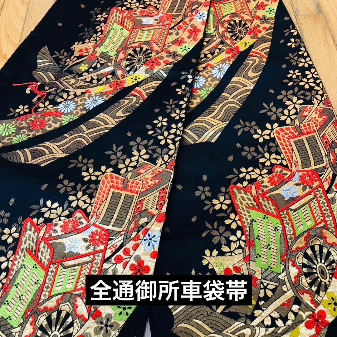七五三七歳❣️豪華黒地ラメ花々金彩⭐︎正絹全通袋帯