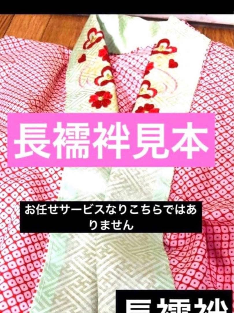 七五三七歳❣️豪華黒地ラメ花々金彩⭐︎正絹全通袋帯