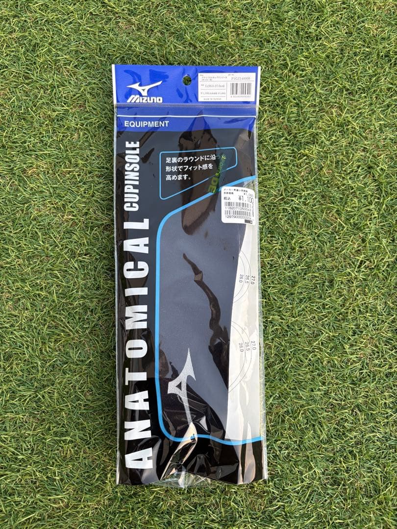 【28.0cm】新品 JOMA TOP FLEX MIZUNOカスタム
