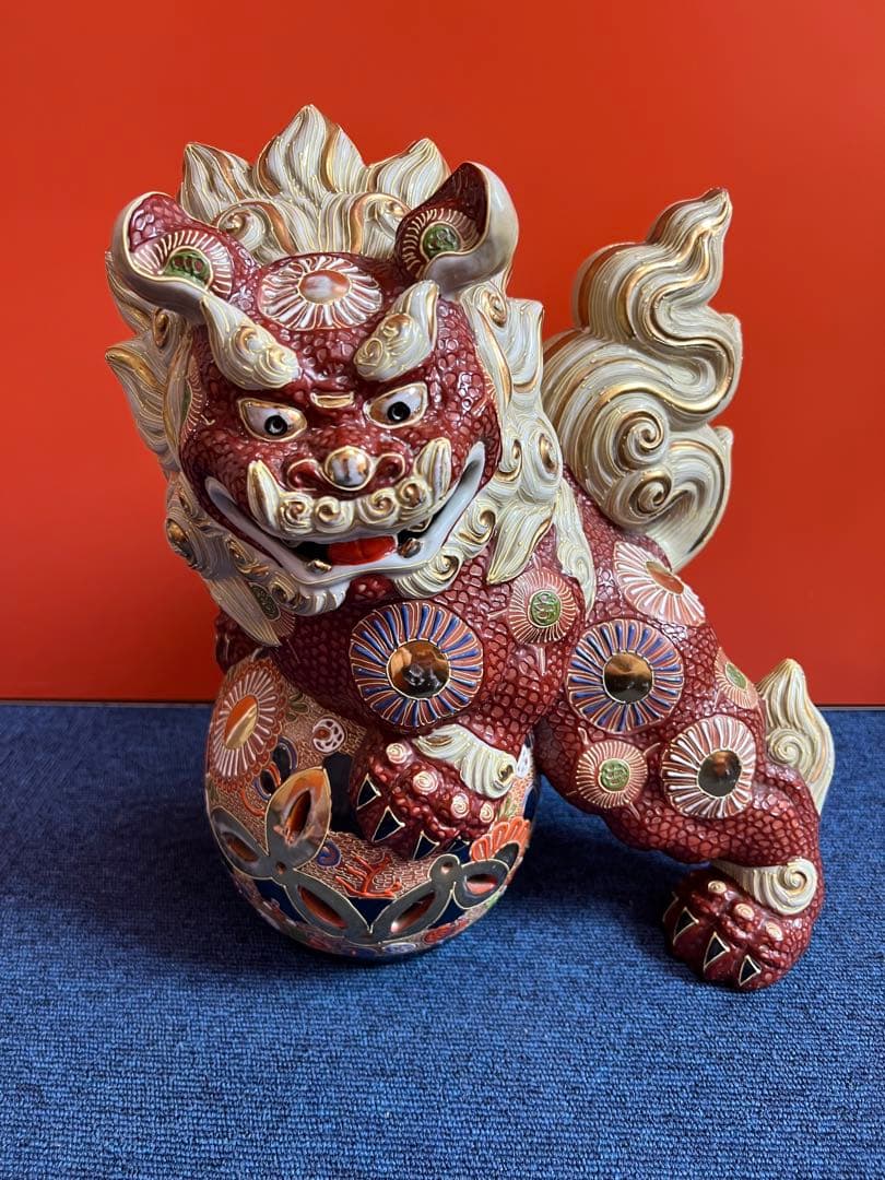 九谷焼 玉獅子 狛犬陶器 玉乗り獅子 縁起物 魔除け 置物 時代物 九谷焼