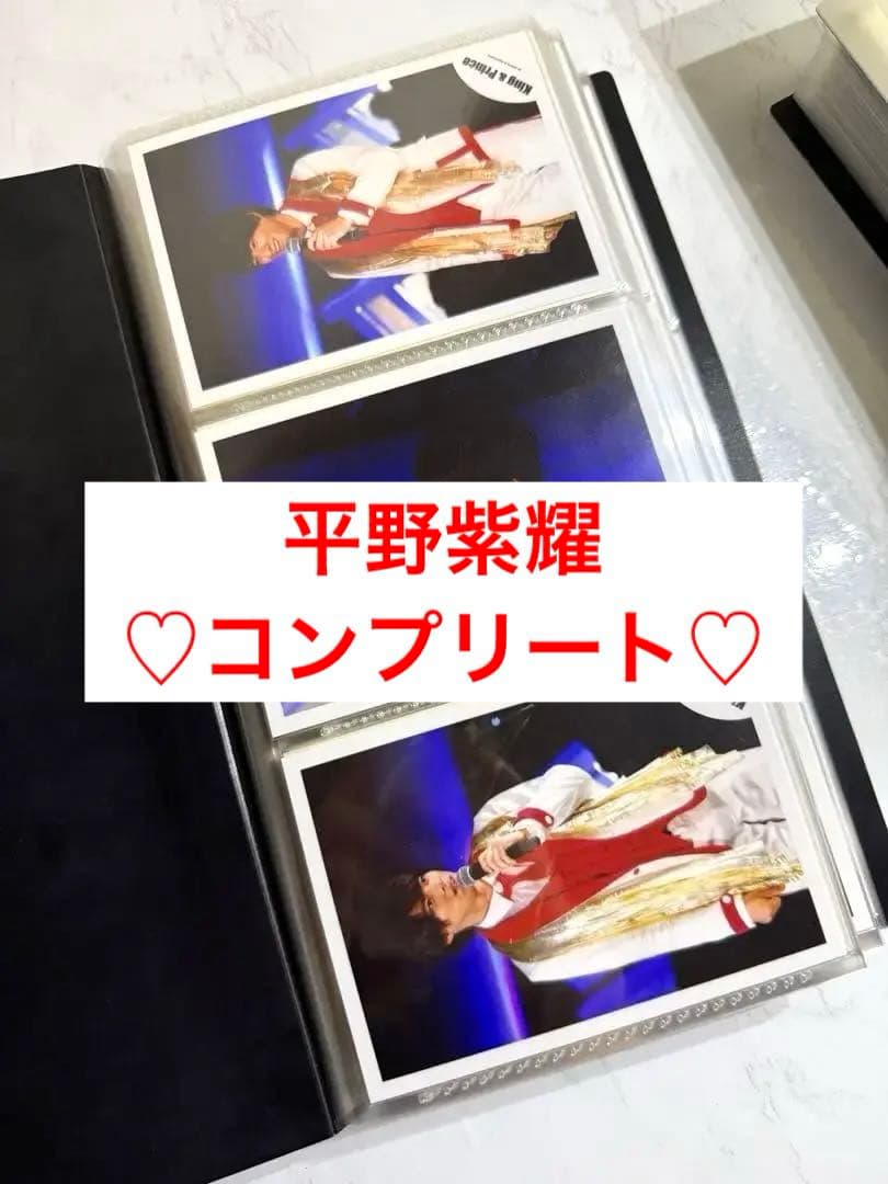平野紫耀 個人写真 コンプリート 笑顔の平野紫耀。 [画像ギャラリー 2/14] - 音楽ナタリー