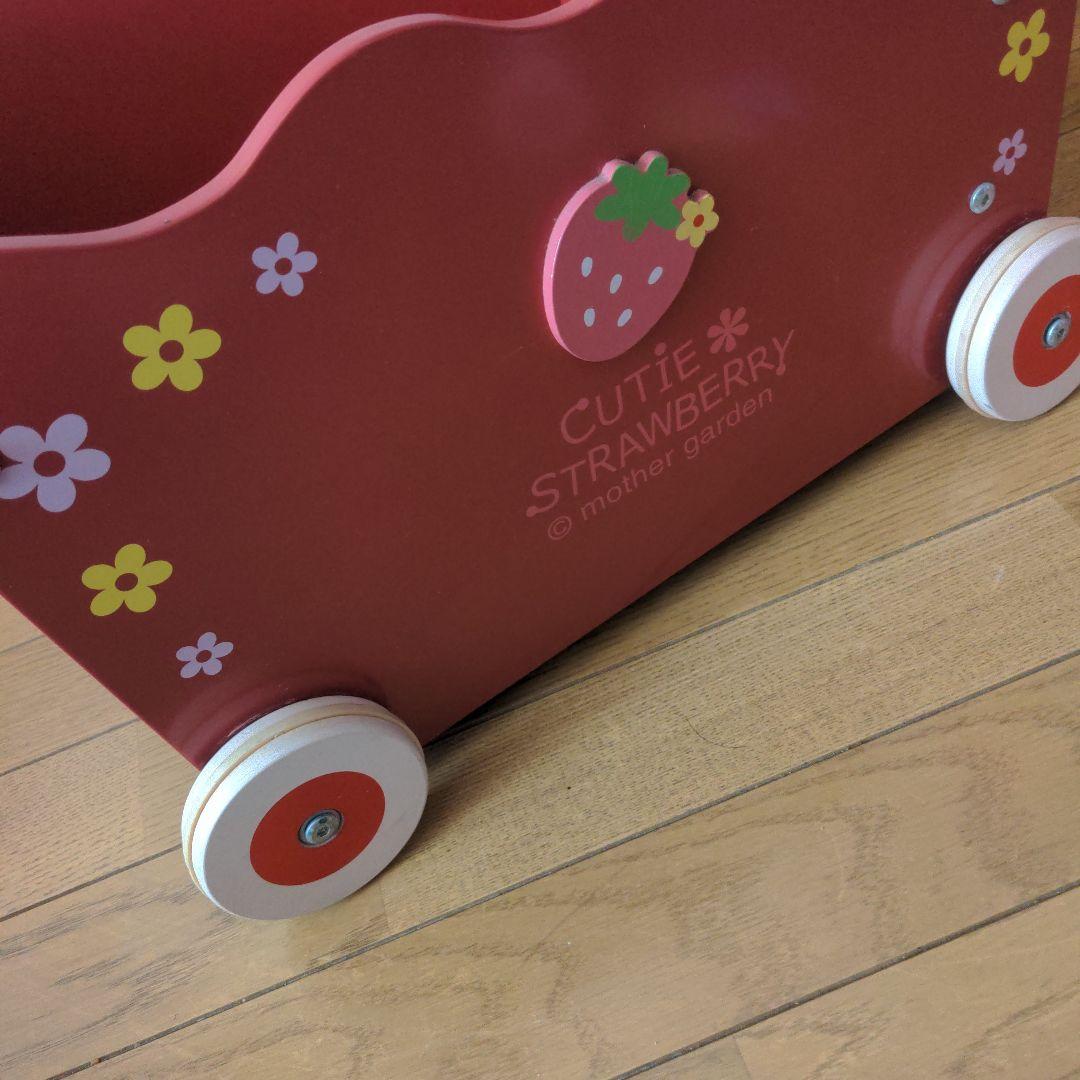 レア cutie strawberry mother garden 手押し車