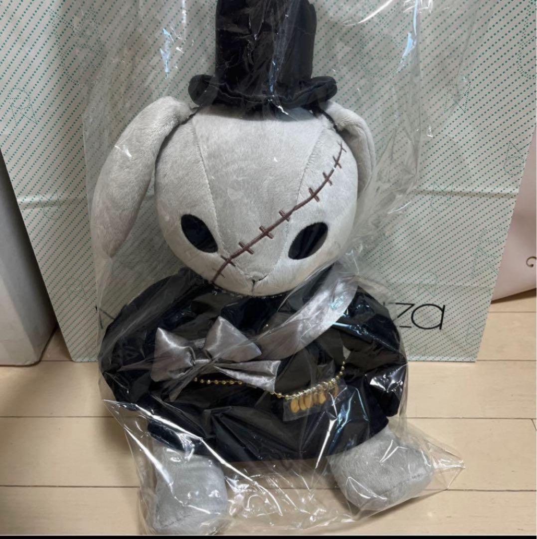 黒執事 ビターラビットベーシック 葬儀屋｜黒執事 Black Label