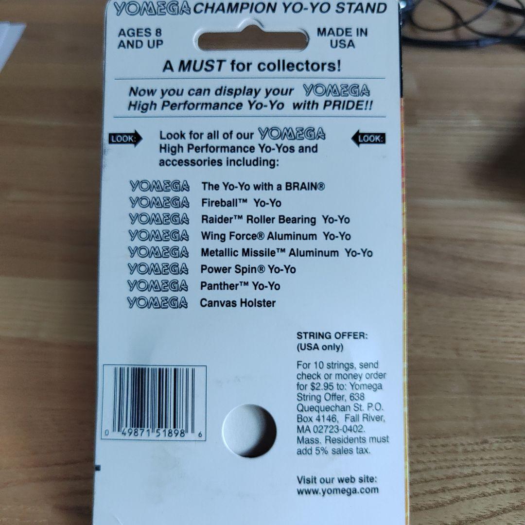 YOMEGA Champion Yo-Yo Stand (ヨーヨースタンド)