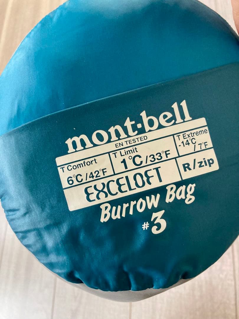 mont-bell Burrow Bag #3 寝袋 バロウバック シームレス バロウバッグ