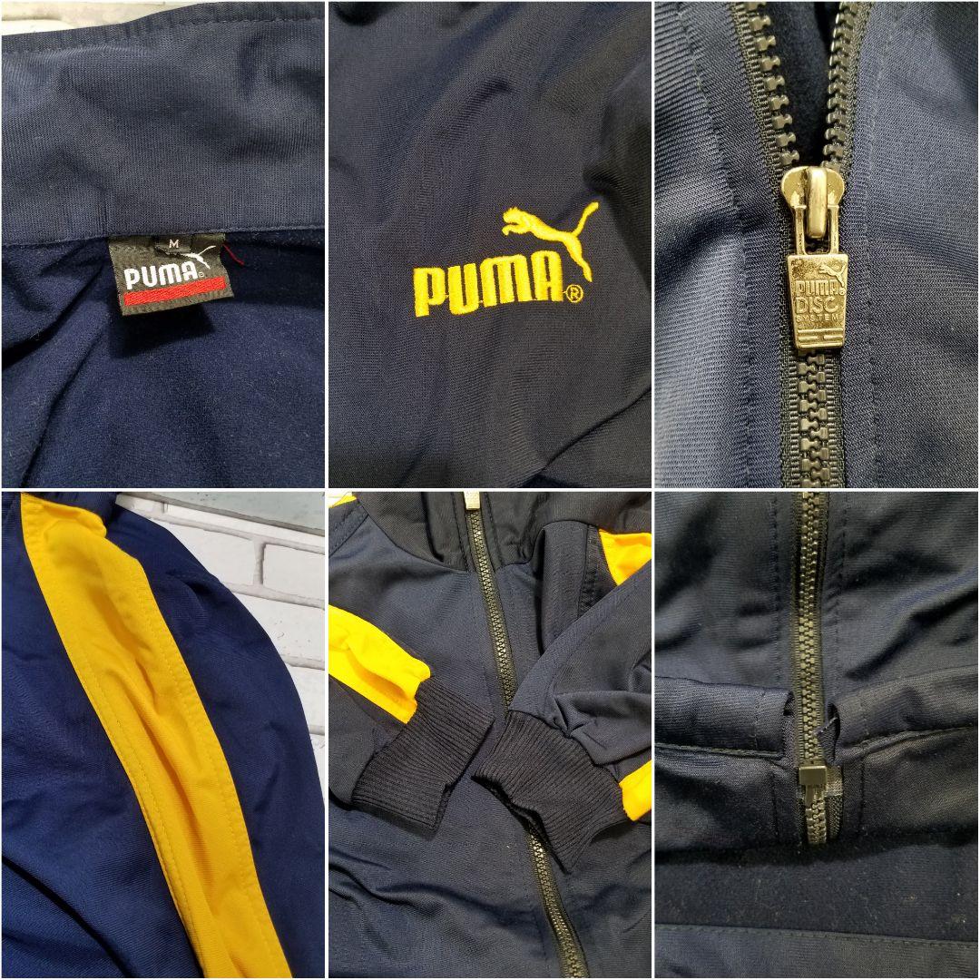PUMA】プーマ ジャージ セットアップ 上下 90s レア ヒットユニオン