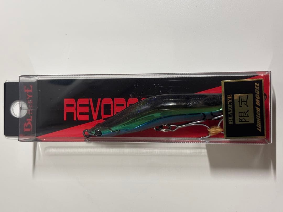 ブレイズアイ レヴォルーク99MS ミノー 限定色3セット