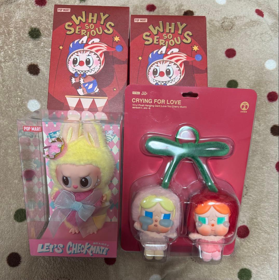 クーナッツマニア様 まとめ買い。 クーナッツマニア様 まとめ買い。 クーナッツマニア様 まとめ買い