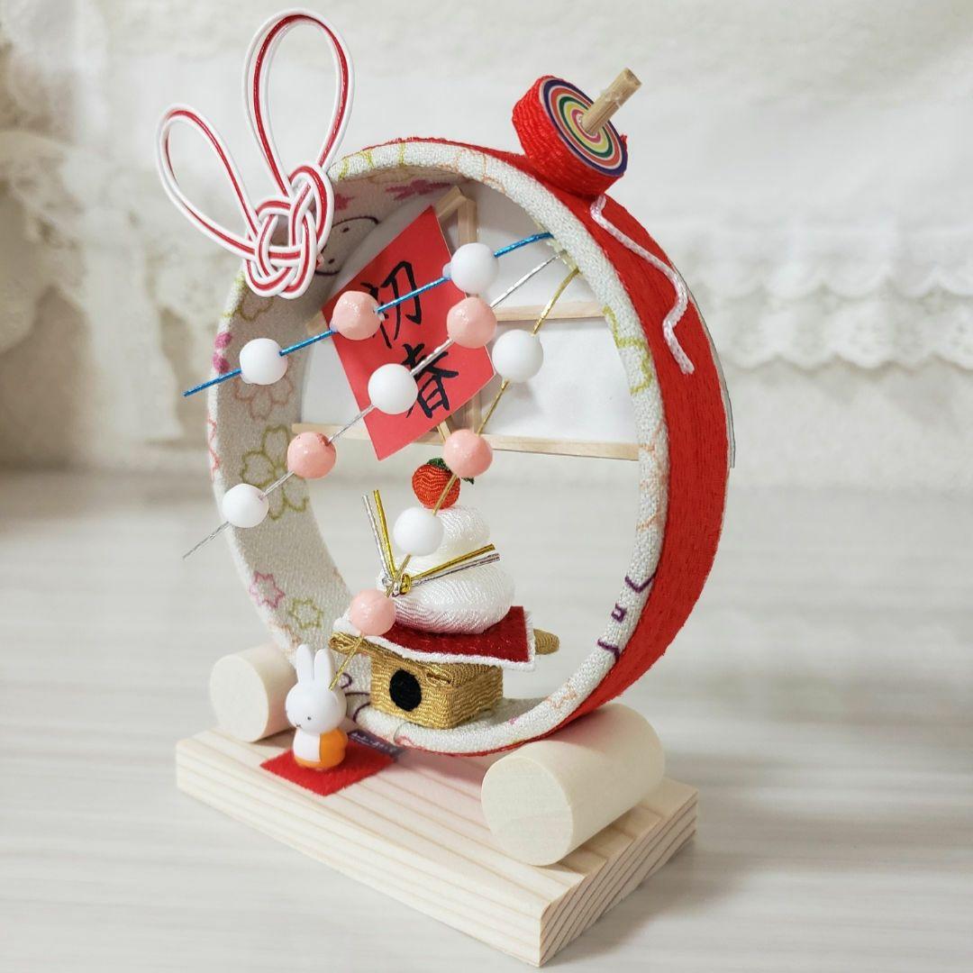 ✨みっふぃーおやつ堂限定✨☺️新品☺️☆お正月飾り☆