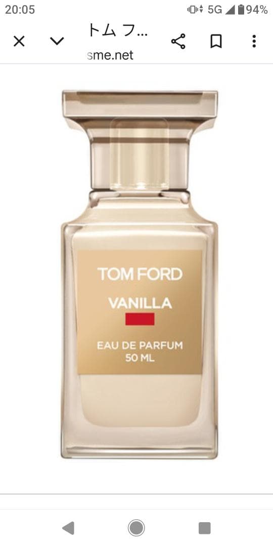 香水(ユニセックス) TOM FORD VANILLA SEX 50ML Vanilla Sex Eau de Parfum | TOM FORD BEAUTY