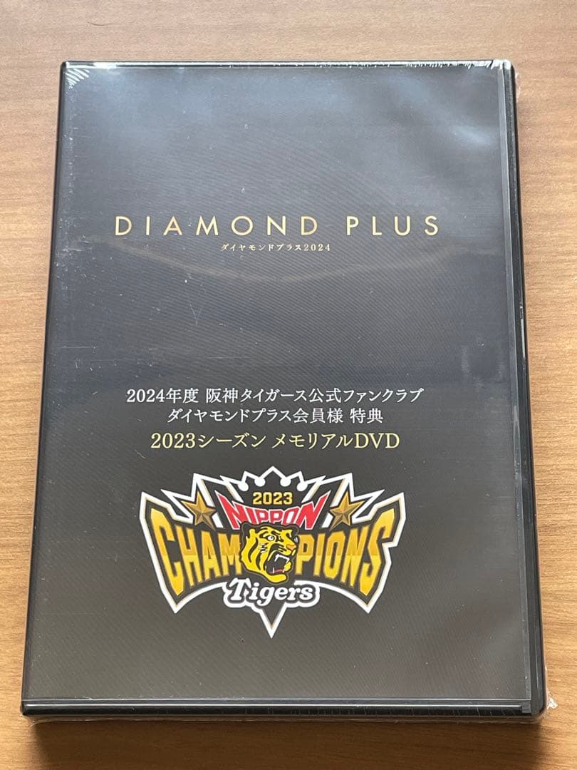 厳選構成】大谷翔平 2024世界一リング＆トロフィー50/50会員証非売品4