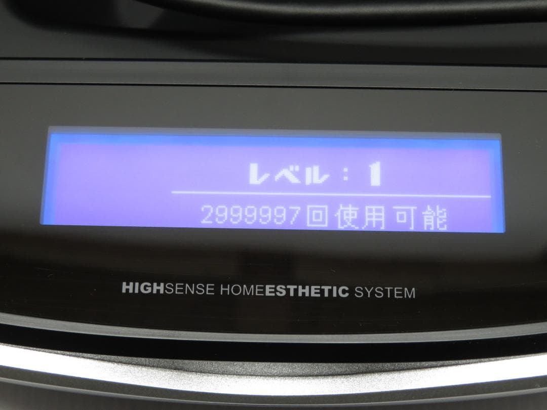 新品同等 ケノン ver 8.6J 脱毛器 スーパープレミアム2 ke-non