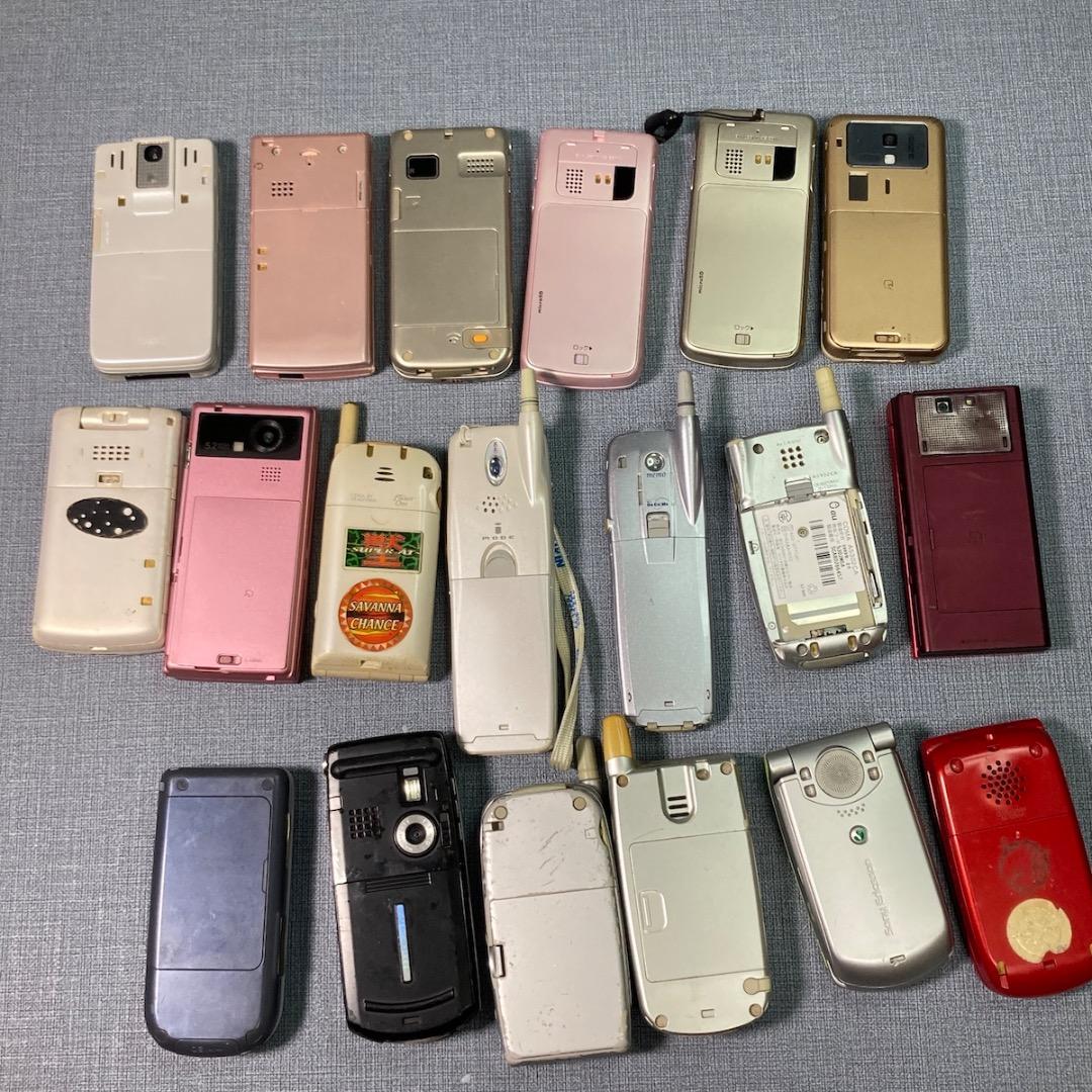 □ガラケー【ジャンク】携帯電話本体 19台セット アンテナ付き いろいろ