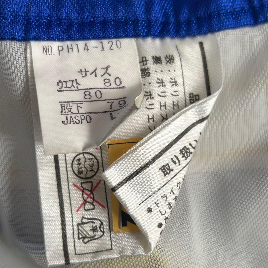 Z202 PHENIX NORDY 90s 原色 スキーウェア 上下セット L - メルカリ