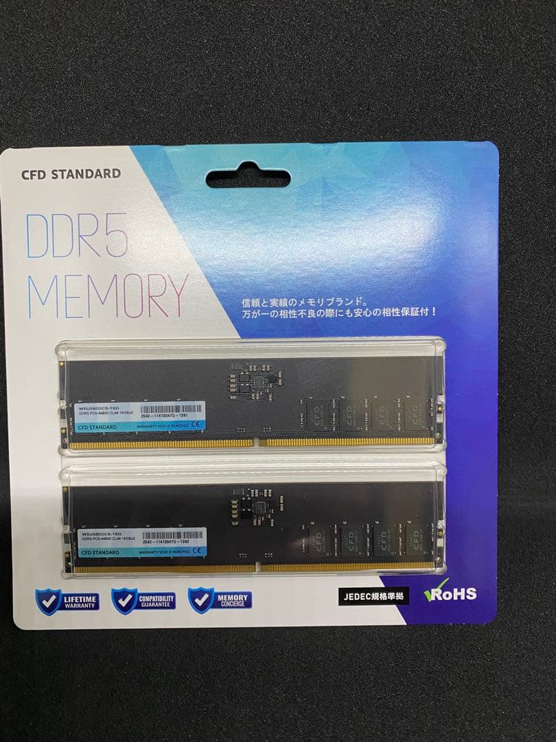 CFD DDR5 メモリ 32GB WSU5600CS-16G2枚セット CFD W5U5600CS-32GC46F (DDR5 PC5-44800 32GB 2枚組) ｜ パソコン通販