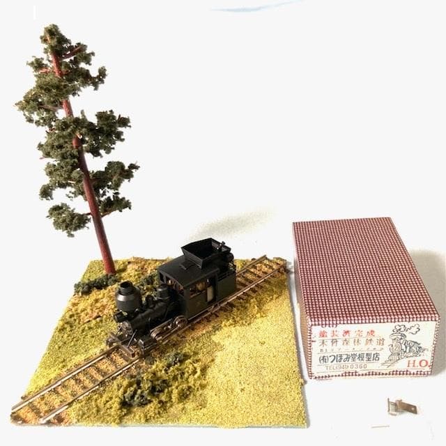 木曽森林鉄道B1リアタンクロコ つぼみ堂製 HO (16.5㎜) 木曽森林鉄道B1リアタンクロコ つぼみ堂製 HO(16.5㎜) 【公式通販】