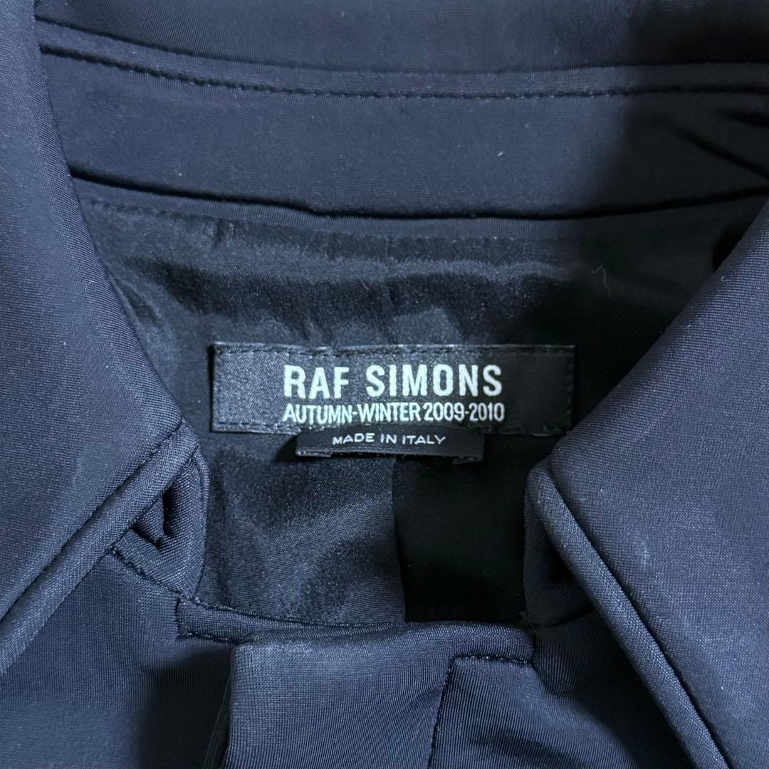激レア 09AW RAF SIMONS ウェットスーツ ボレロ アーカイブ - メルカリ