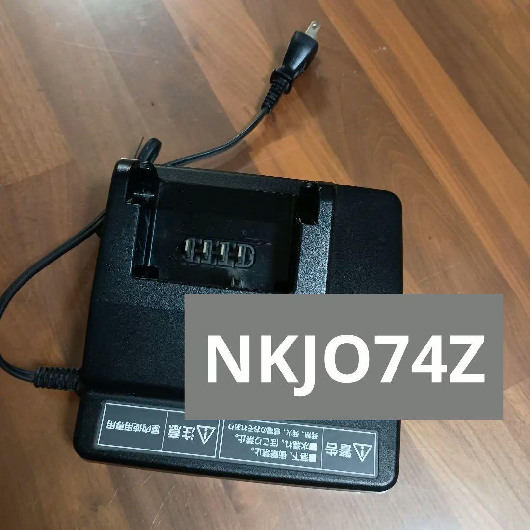 Panasonic 電動自転車用充電器 黒NKJO74Z 日本製 ビビYX - メルカリ