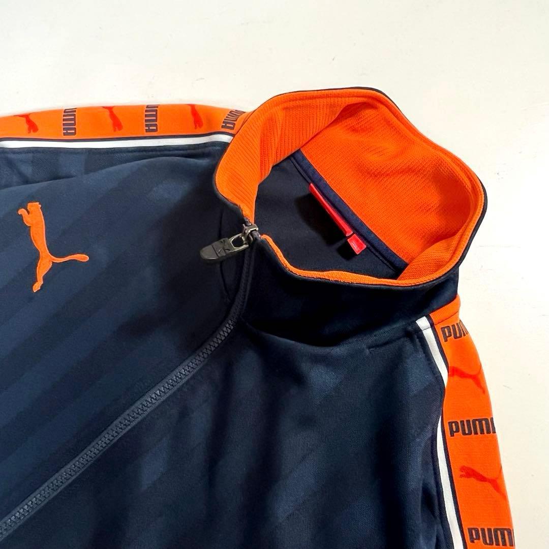 PUMAプーマ プージャ オレンジ ジャージ セットアップ L - メルカリ