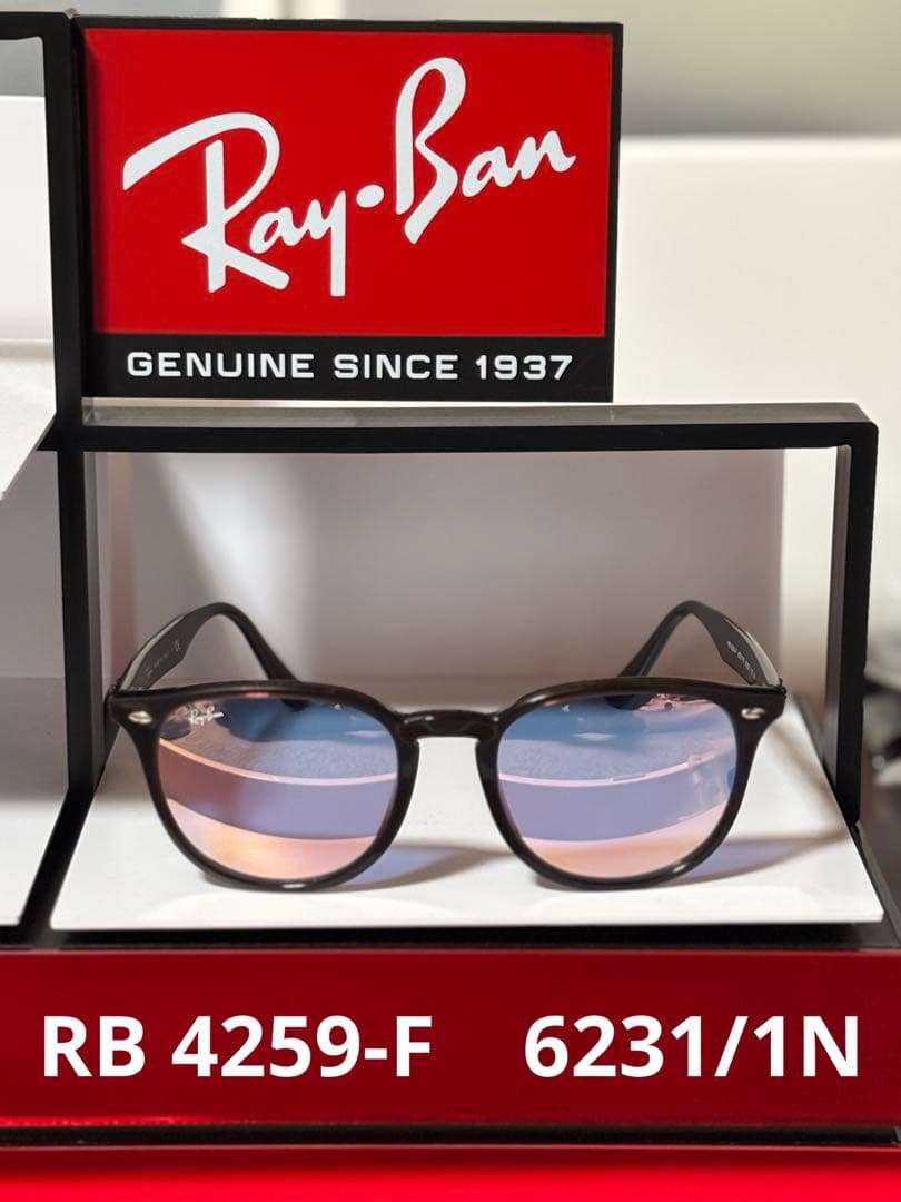 ★極美品★RB4259-F 6231/1N★レイバン★ ミラー★限定モデル★ 楽天市場】【度付き対応可】レイバン サングラス 可視光調光レンズ