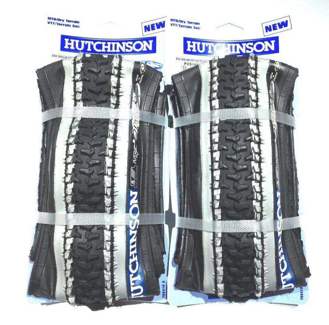 26x2.0 Python NG MRC High Tubeless2本 26x2.0 Python NG MRC High