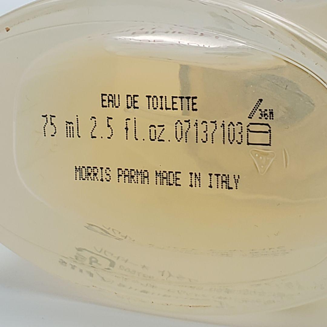 希少品】フェラーリ ライトエッセンス ブライト オードトワレ 75ml