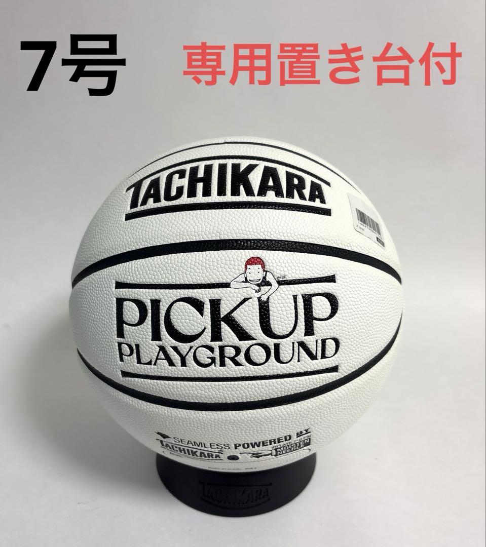 タチカラ 桜木花道 ボール スラムダンク slam dunk TACHIKARA - メルカリ