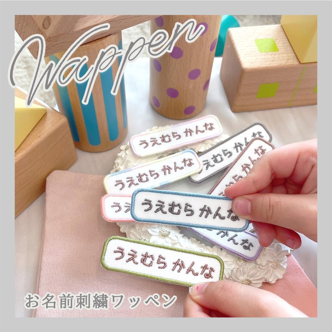 mahina.様