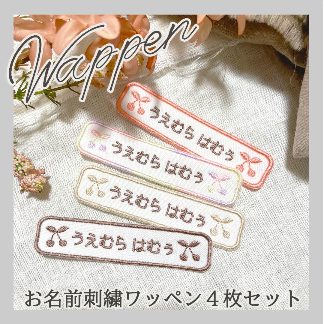 mahina.様