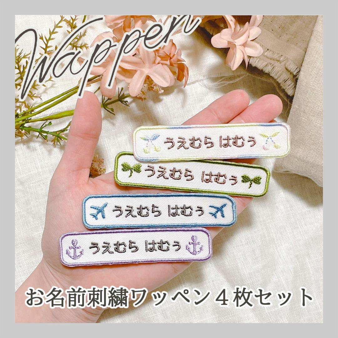 mahina.様