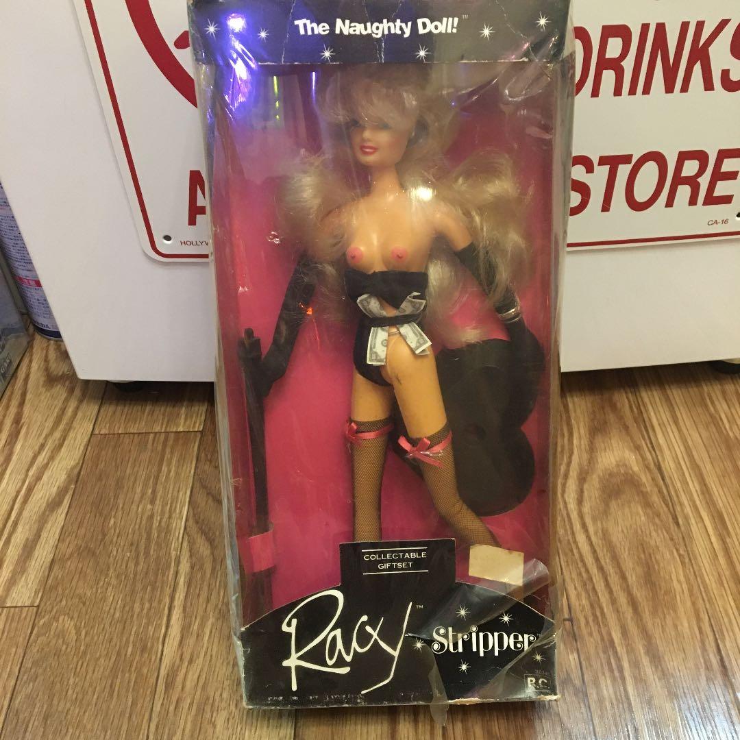 ダンサーRACY