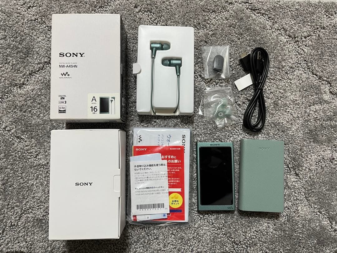 NW-A45HN walkman グリーン SONY