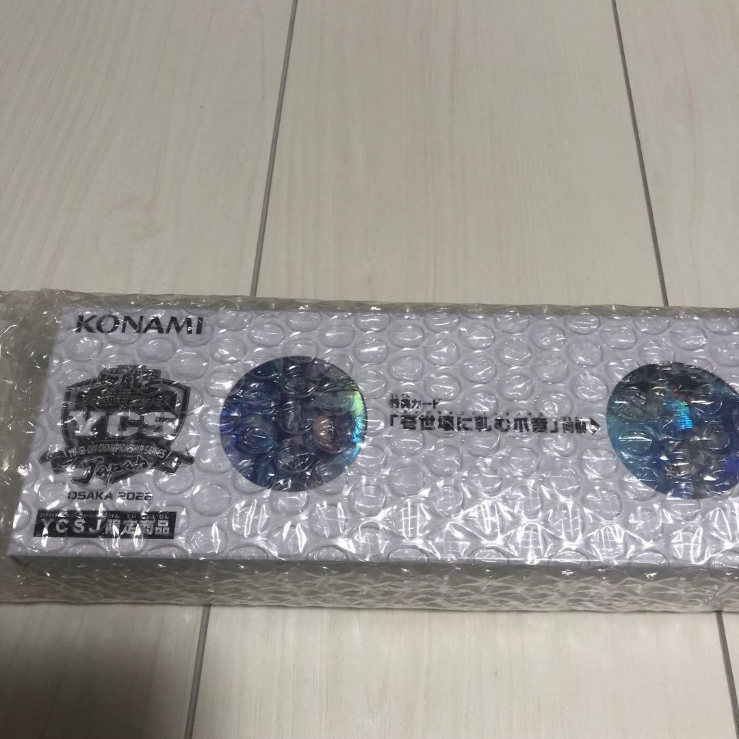 ティアラメンツ デュエルセット 遊戯王 G71488800