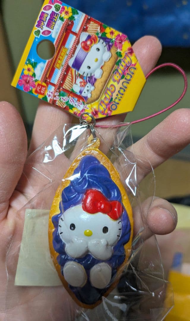 ハローキティ 沖縄限定ストラップ （未使用中古品） - メルカリ