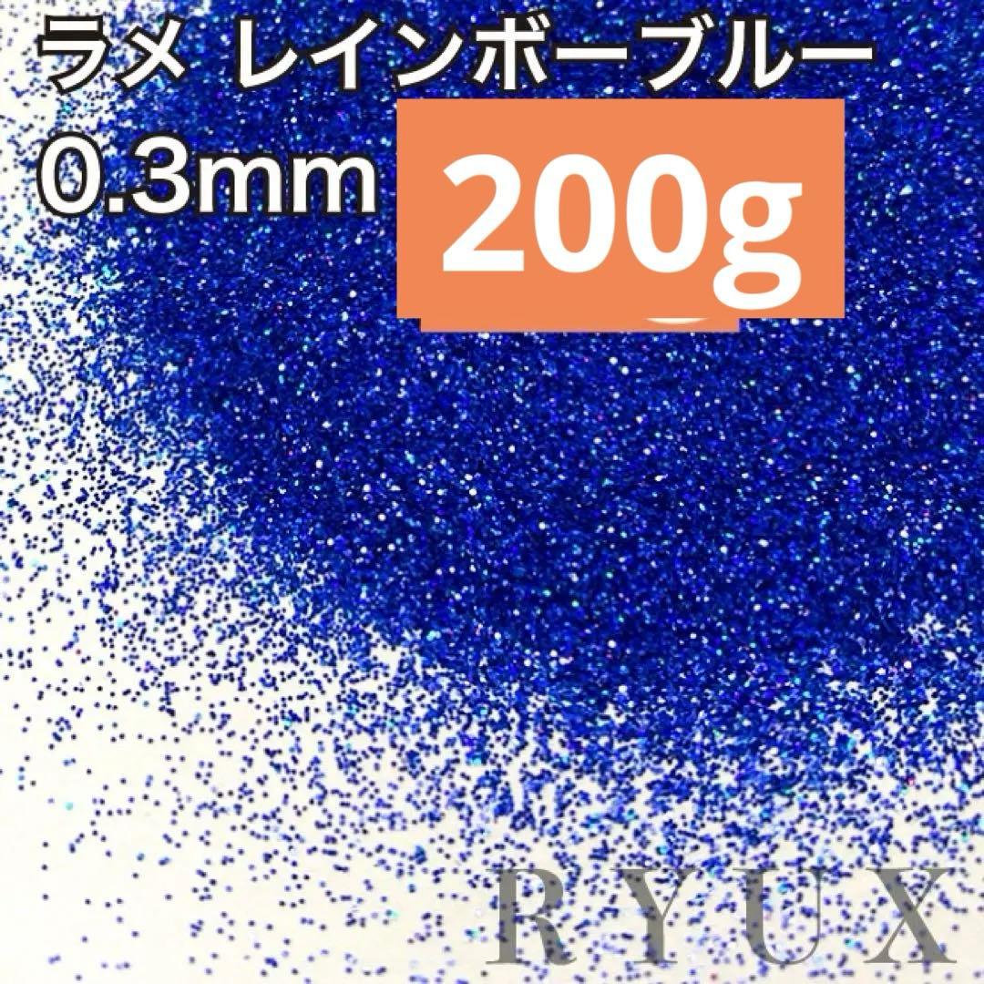 多色レッド0.2 0.3/レインボーブルー0.2/各1kg 0.3mm200g