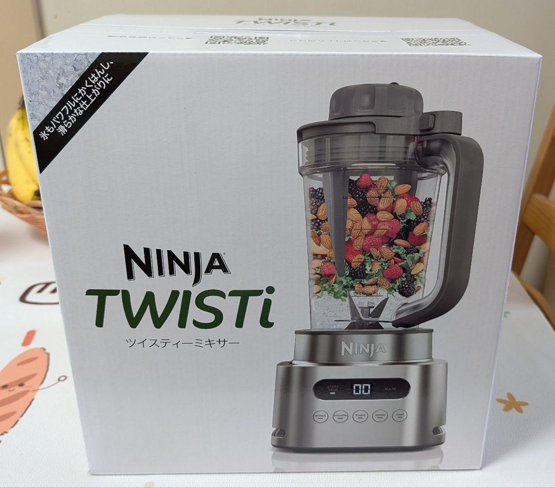 【未開封】NINJA TWISTi ミキサー シャークニンジャ アメリカNo.1 (※1) 小型キッチン家電ブランド「Ninja®」第2弾！圧倒的