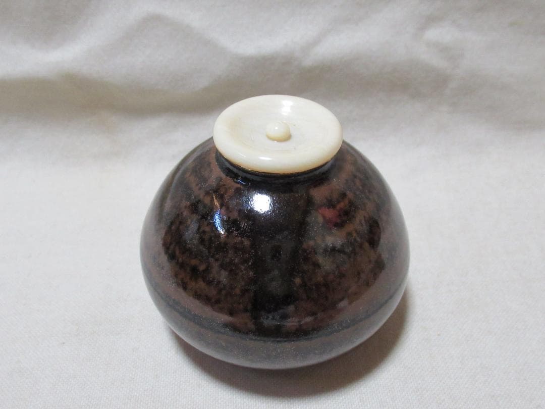 茶道具 茶入 松本鉄山造 大名物国詞茄子 共箱