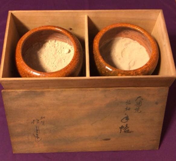 茶道具　大樋焼　飴秞　火鉢2つセット☆共箱付き☆ 茶道具 大樋焼 飴秞 火鉢2つセット☆共箱付き☆ 茶道具 大樋焼 飴秞