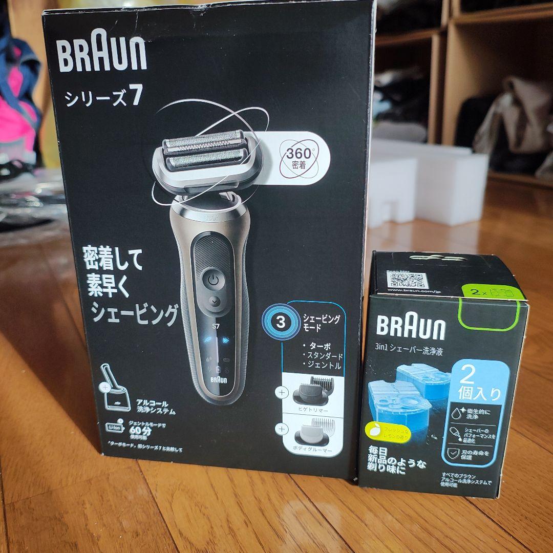 超美品]BRAUN S7 電気シェーバー＋洗浄システム＋新品未開封洗浄液2