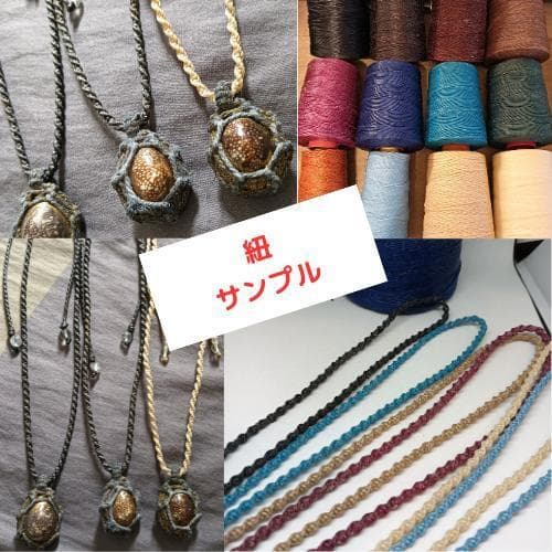 P-66】タイのお守り プラクルアン 精霊ンガン ペンダントトップ - メルカリ