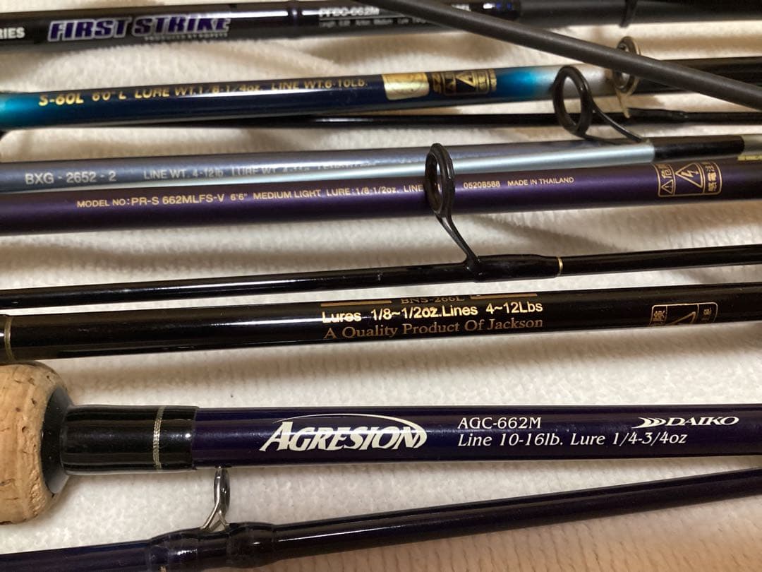 ルアー ロッド 7本 ダイワ シマノ ダイコー SZM他 割引