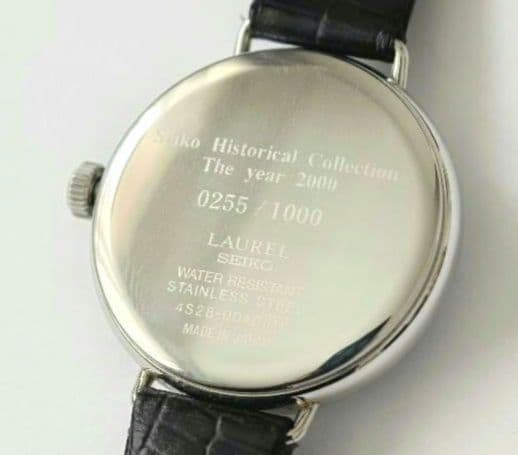 希少】セイコーヒストリカルコレクション THE YEAR 2000 ローレル